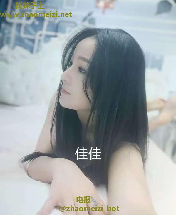 七宝 小妖精