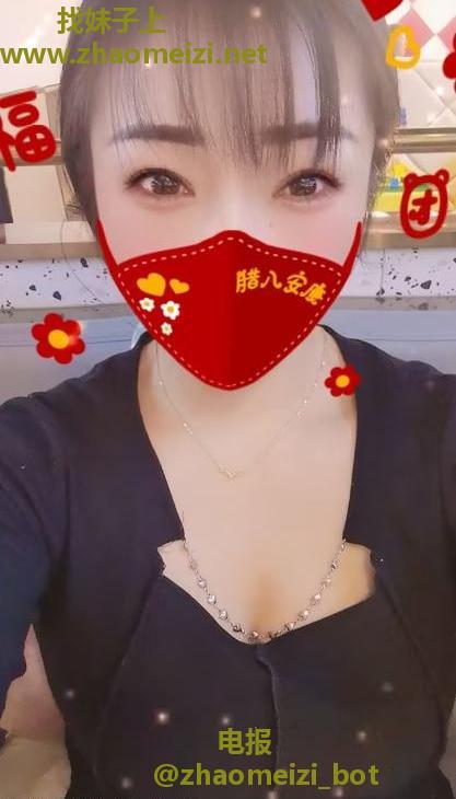 丝袜小少妇