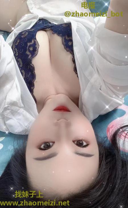 南京丰乳肥臀少妇