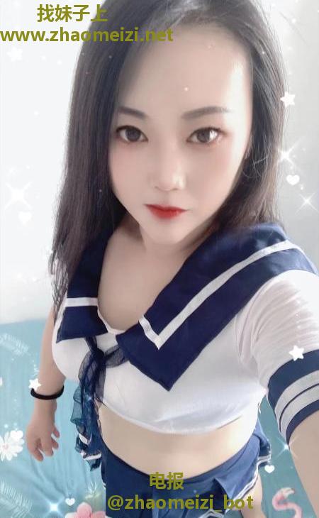 南京丰乳肥臀少妇