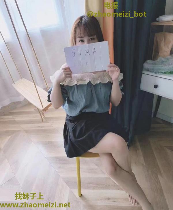 秦淮服务系少妇冰冰