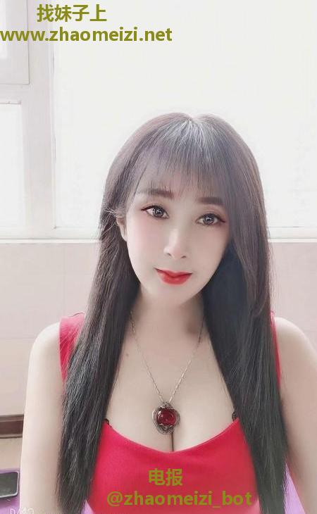 塘沽美琪