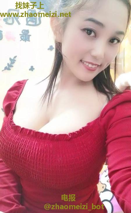 爆乳风骚少妇