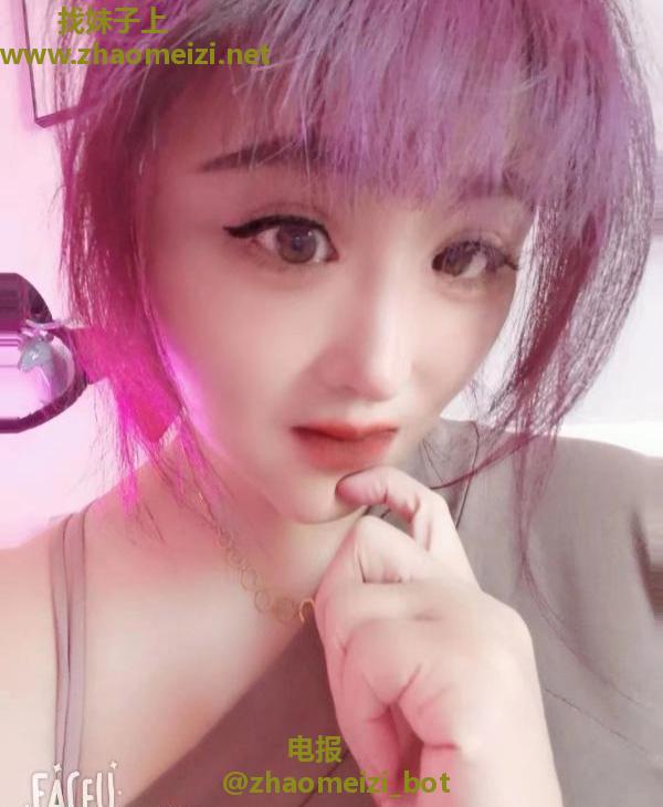 wt东郊美少妇