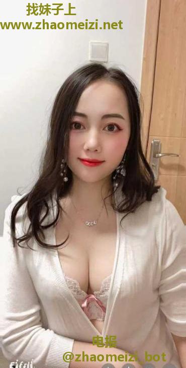 天通苑少妇