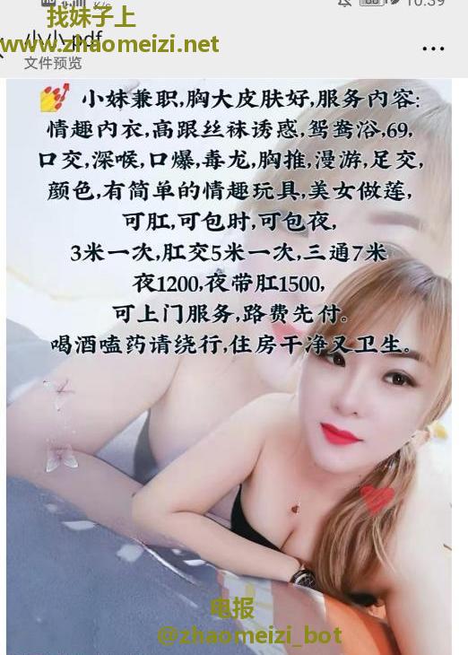 苏州三通性价比