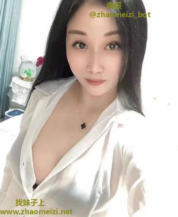 北方少妇慧慧