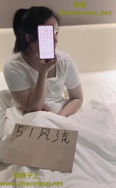 清纯小嫩妹