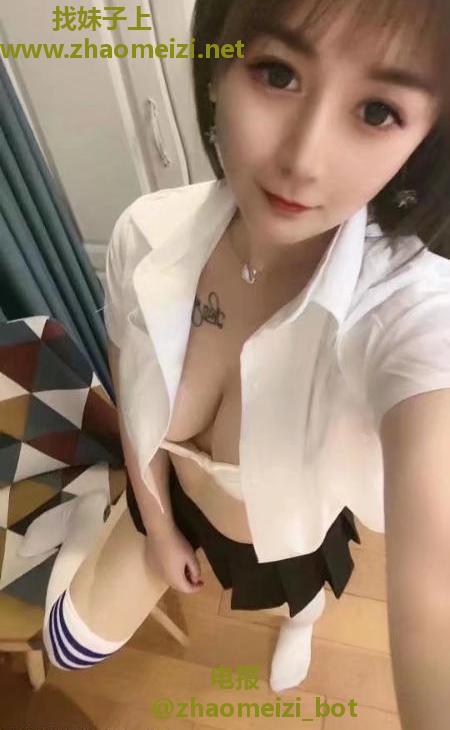 苏州妹妹