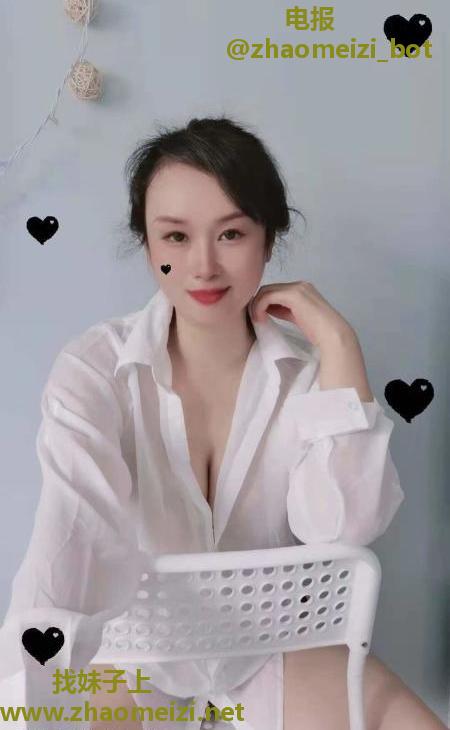 大奶茹儿