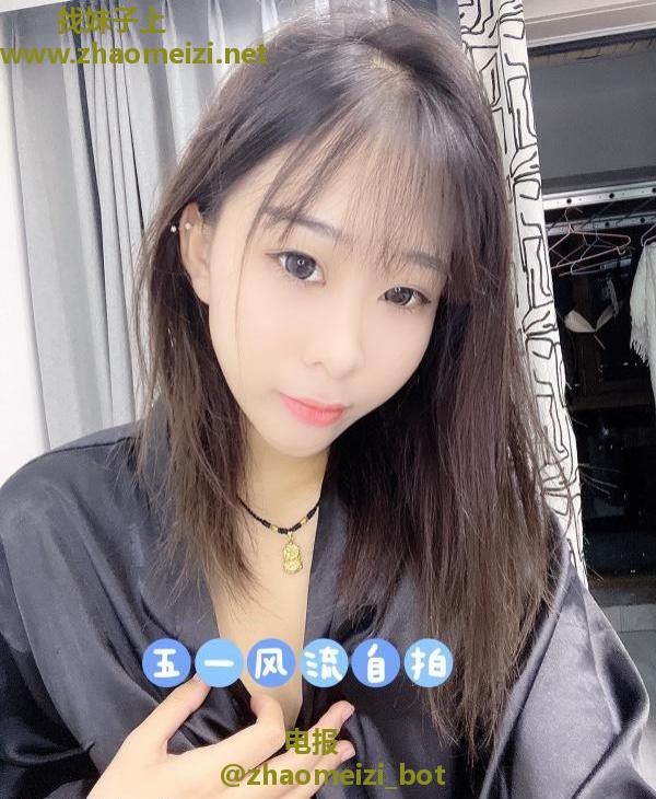 长沙小妹妹