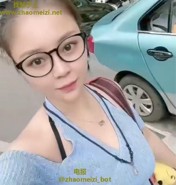 盘龙区熟女莎儿