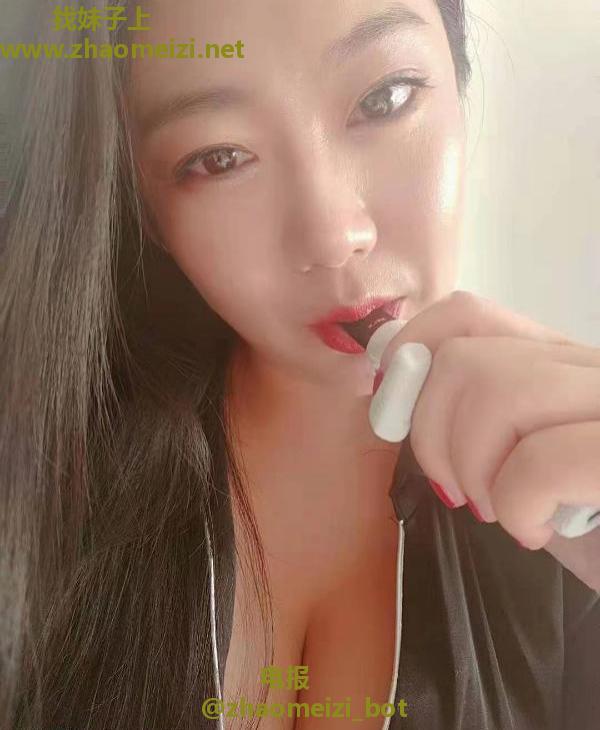 长春F奶少妇