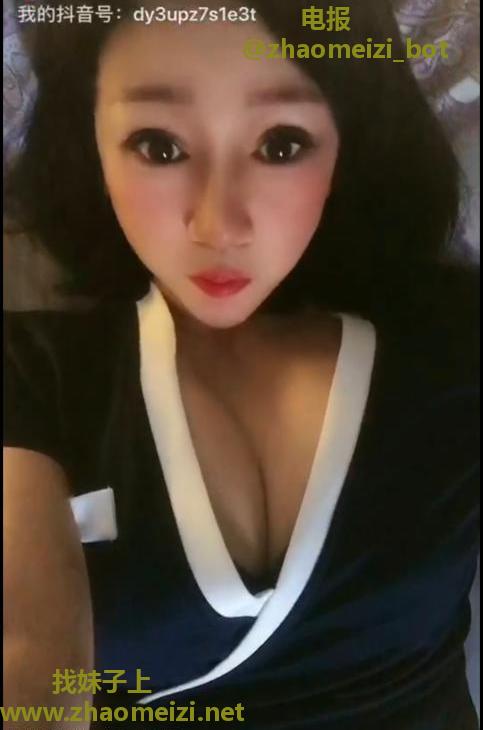 雁塔大奶少妇