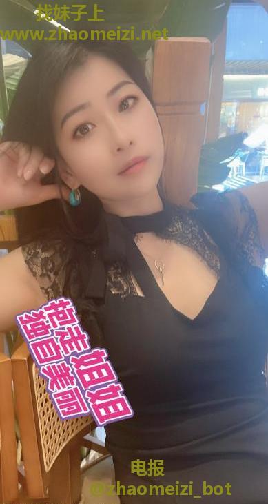 南京秦淮区小娘子