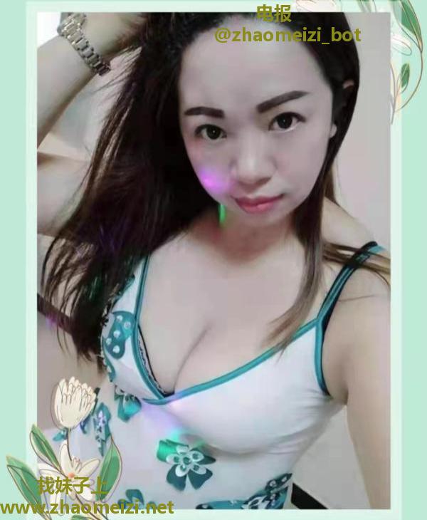 多汁小嫩妹