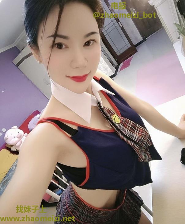 身材好的妞儿