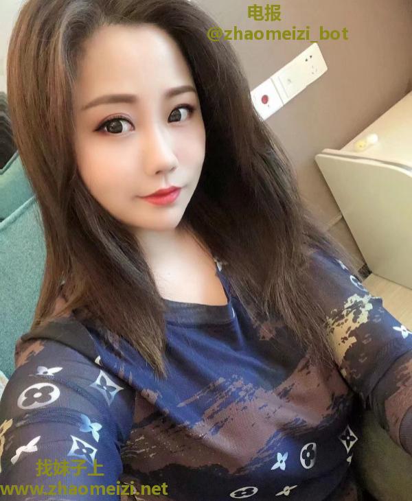 瑶海技师女