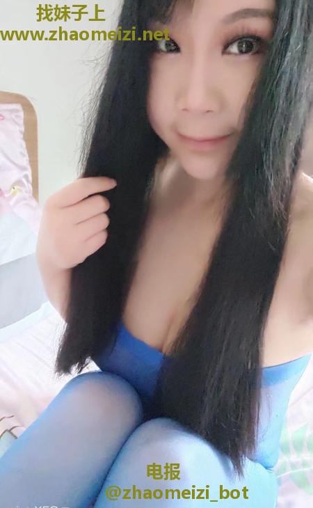 杨浦大奶妹