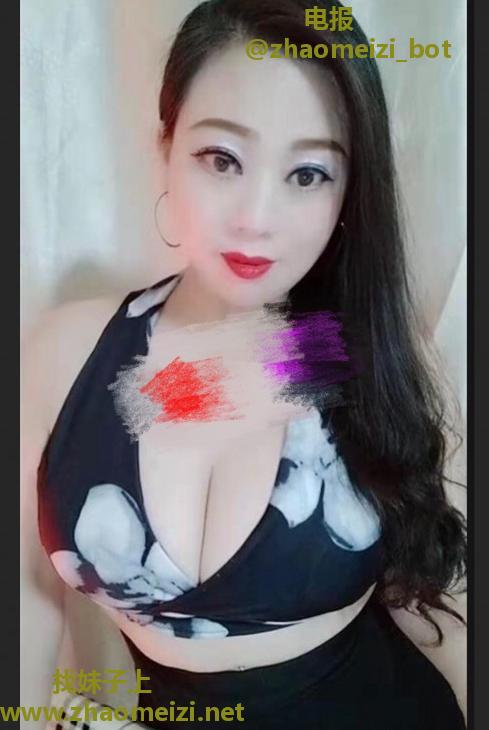 杭州熟女含烟