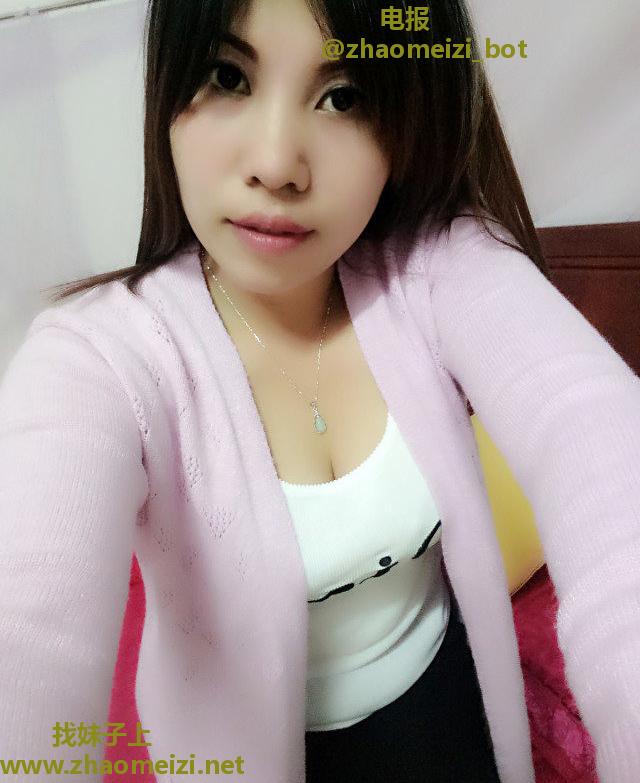 中山骚妇