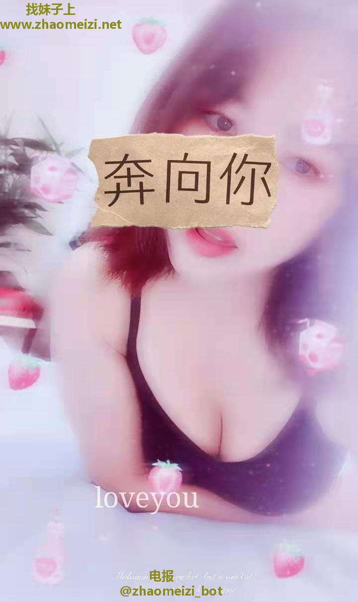 苏安新村熟女兼职300