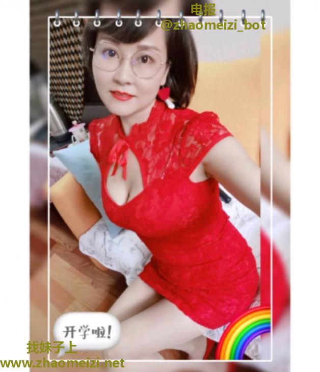 验证长宁小少妇