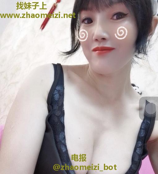 一个便宜熟女骚货