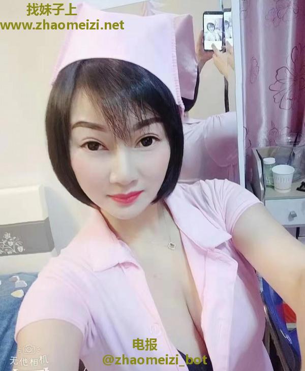 滨江性价比熟女