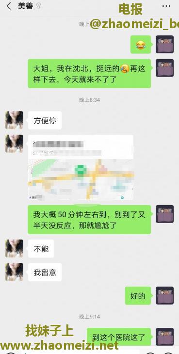 皇姑熟女品质泻火