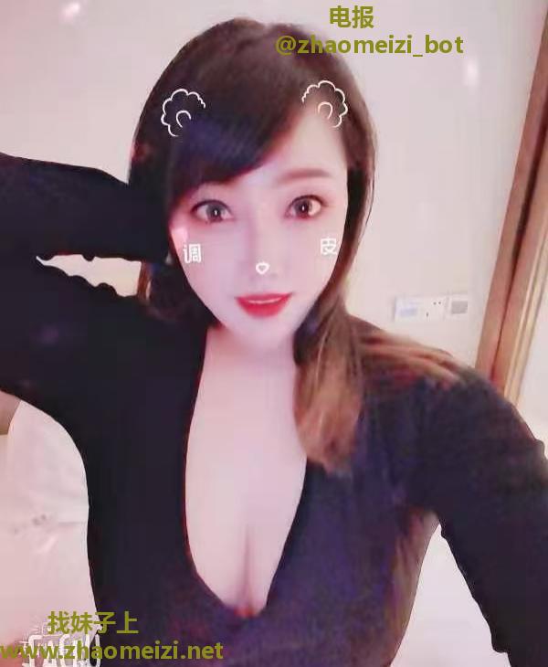 卡子门淑女