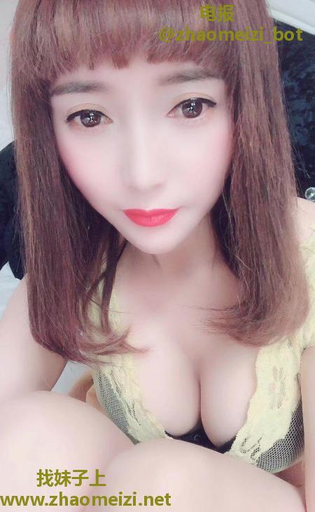 美丽小熟女双儿