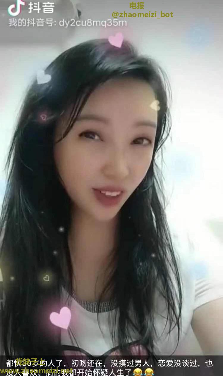 大龄骚美熟女