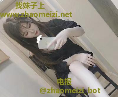 水多苗条玉女