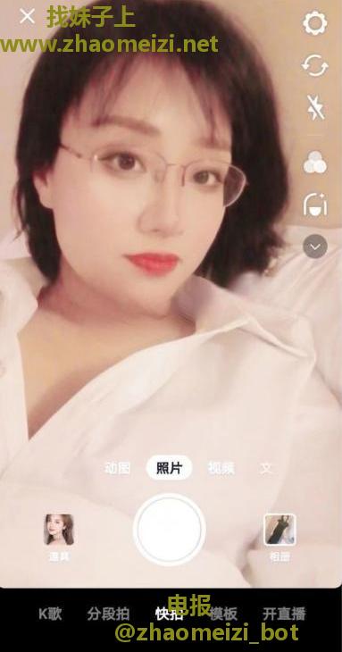 安阳新到知性熟女