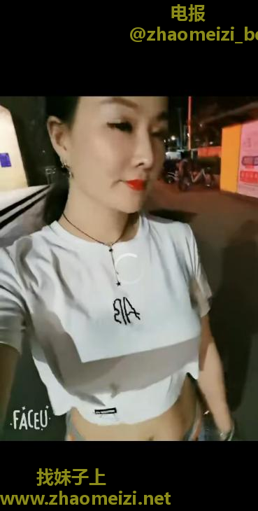 身材不错少妇莎莎