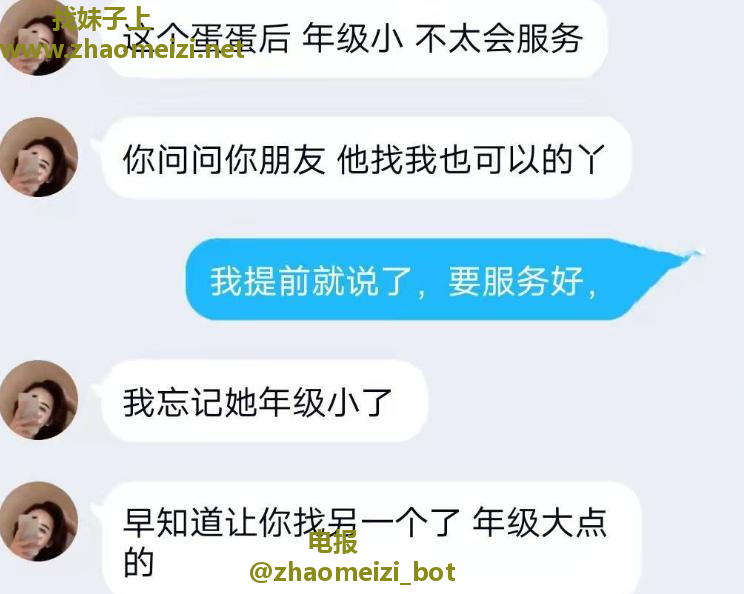 垃圾车闵行区某工作室