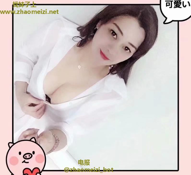 长沙少妇子青青