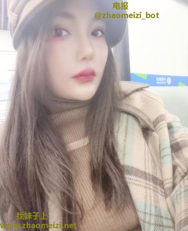南京美女少妇