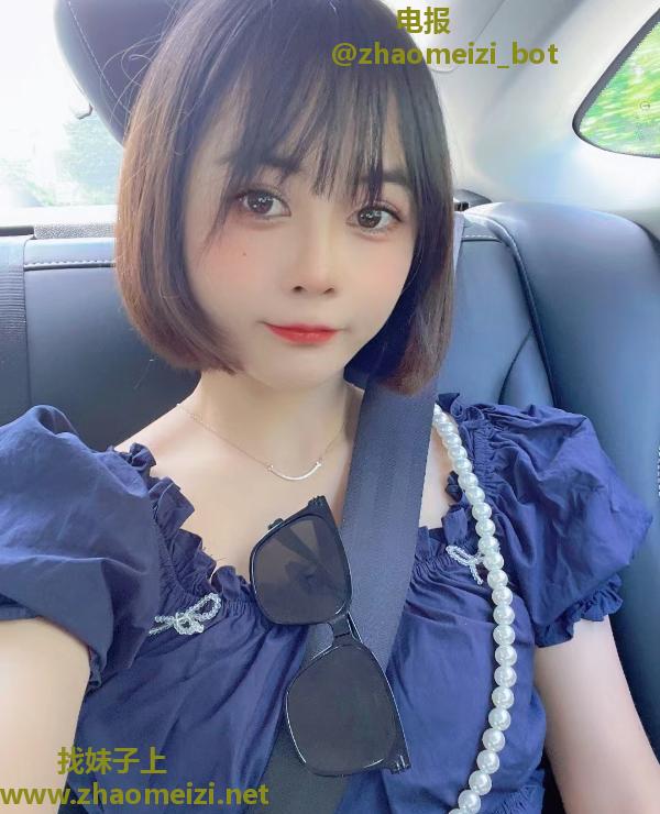 罗湖小萝莉婷婷