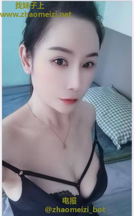 宝安性价比少妇