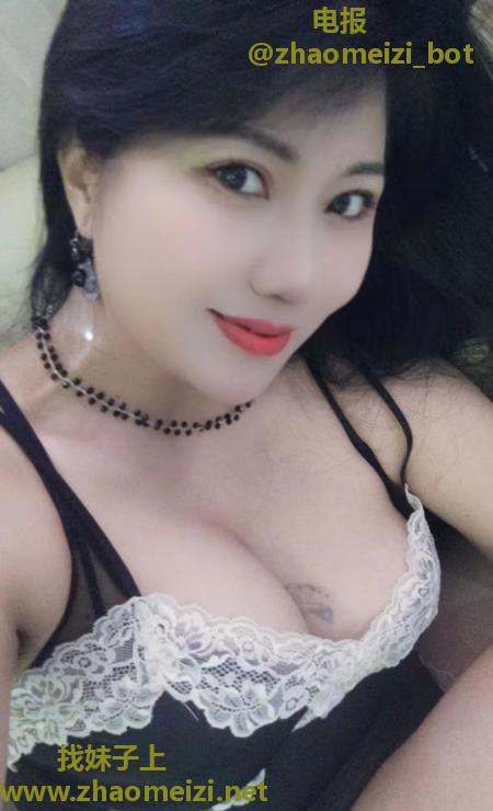 巨乳肥臀燕子