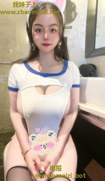 福田巨乳小奶豆