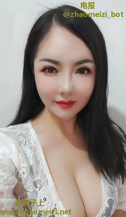 大波少妇王丽