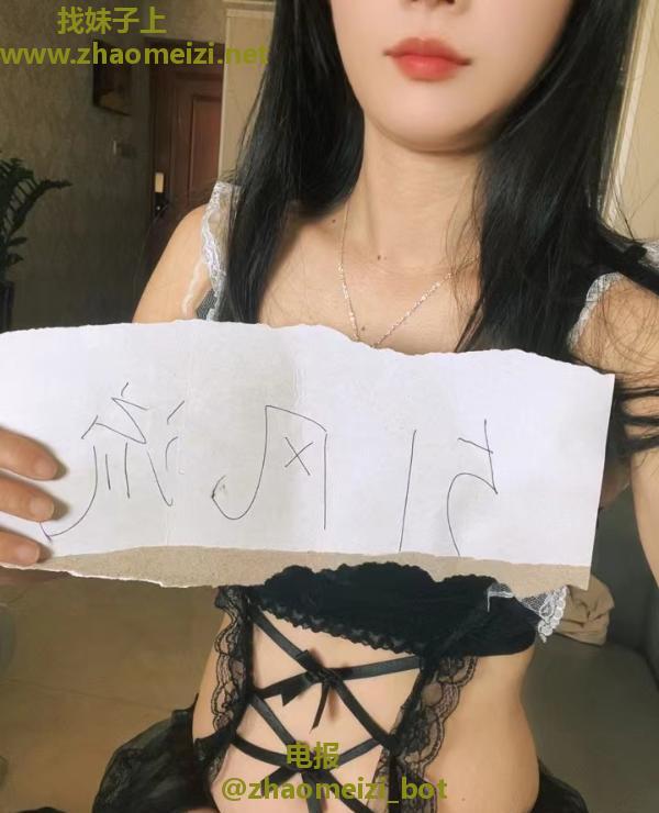 长腿腰精玉婷