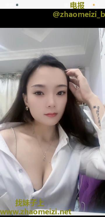 宝安可后花园妹妹