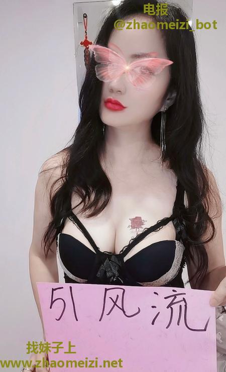 丰乳肥臀迎合你