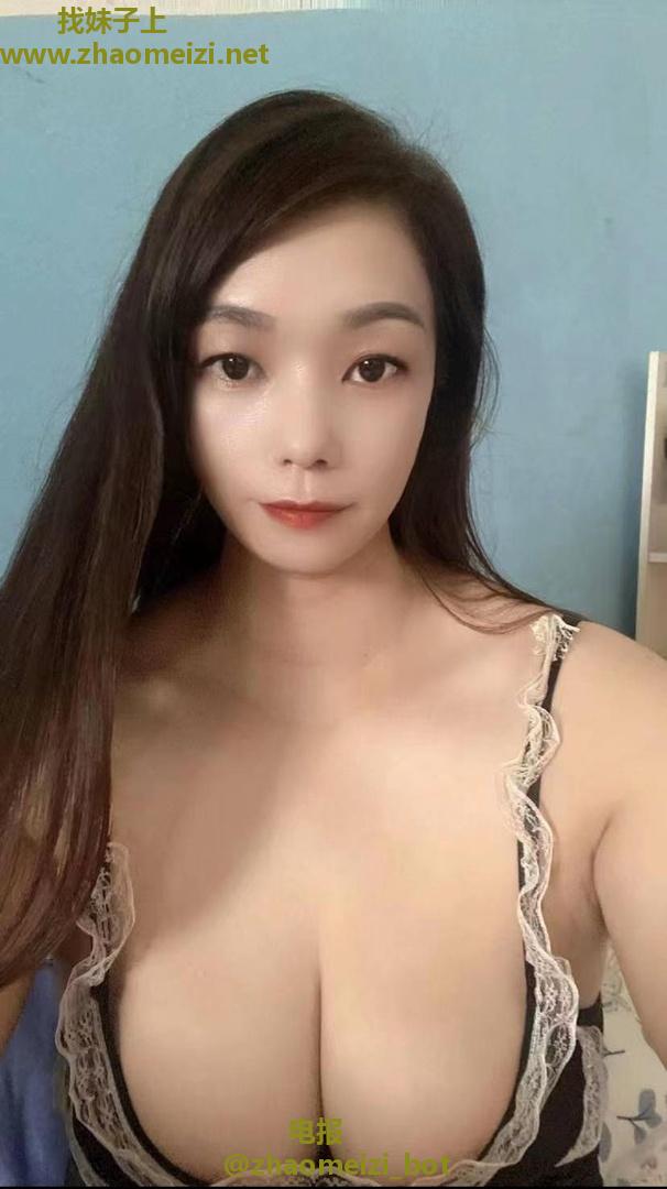 坪山D奶少妇