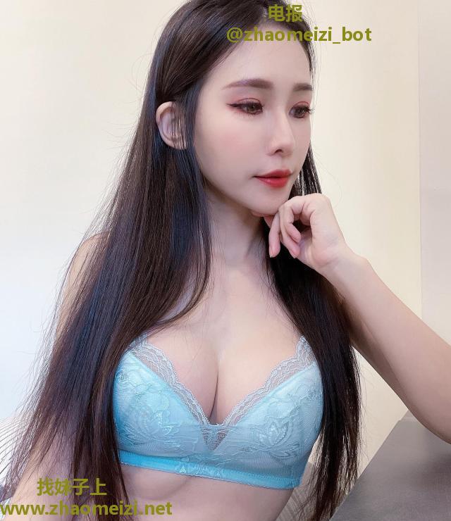 美艳大胸小少妇