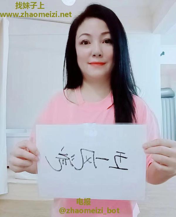 罗湖慧子老师